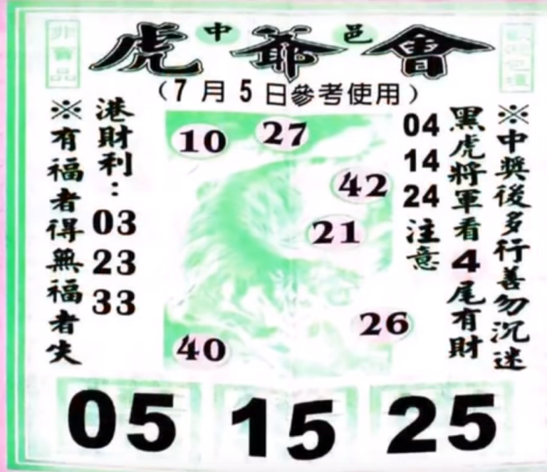 5.PNG