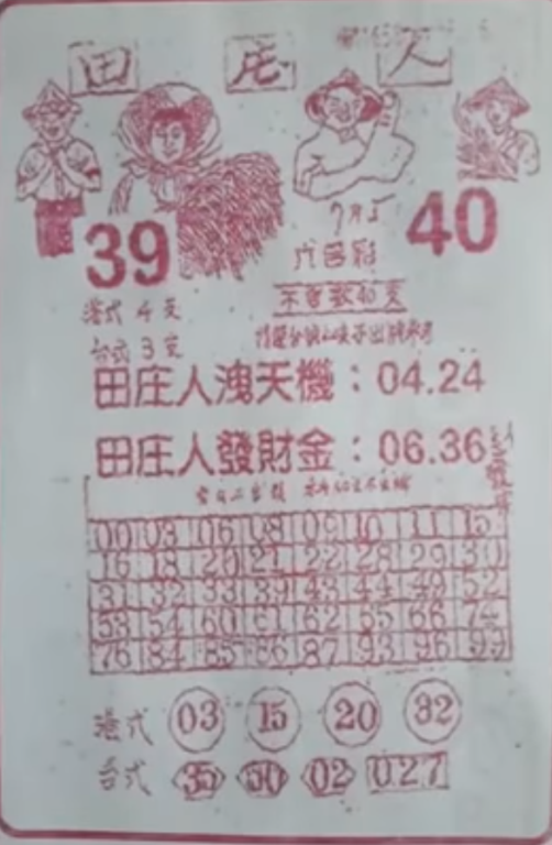 7.PNG