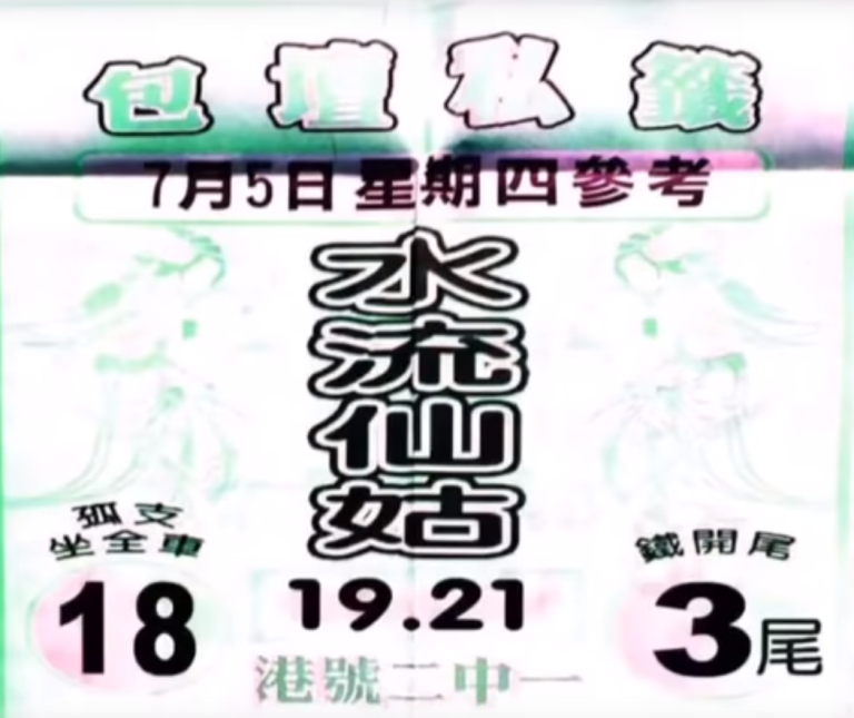 6.PNG