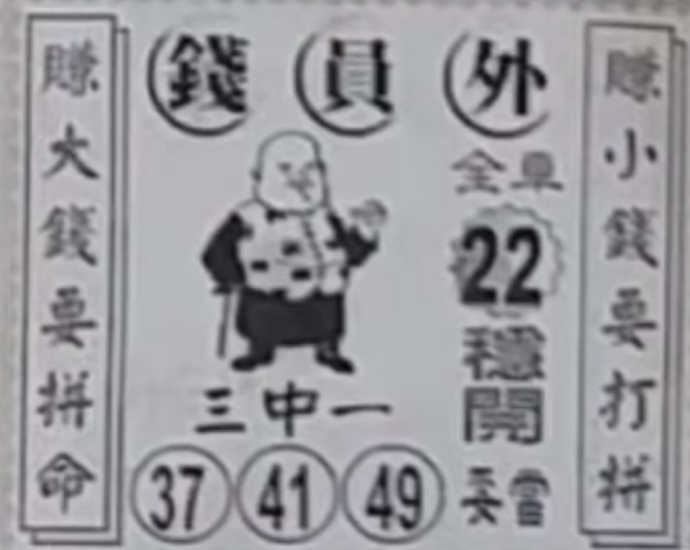 8.PNG