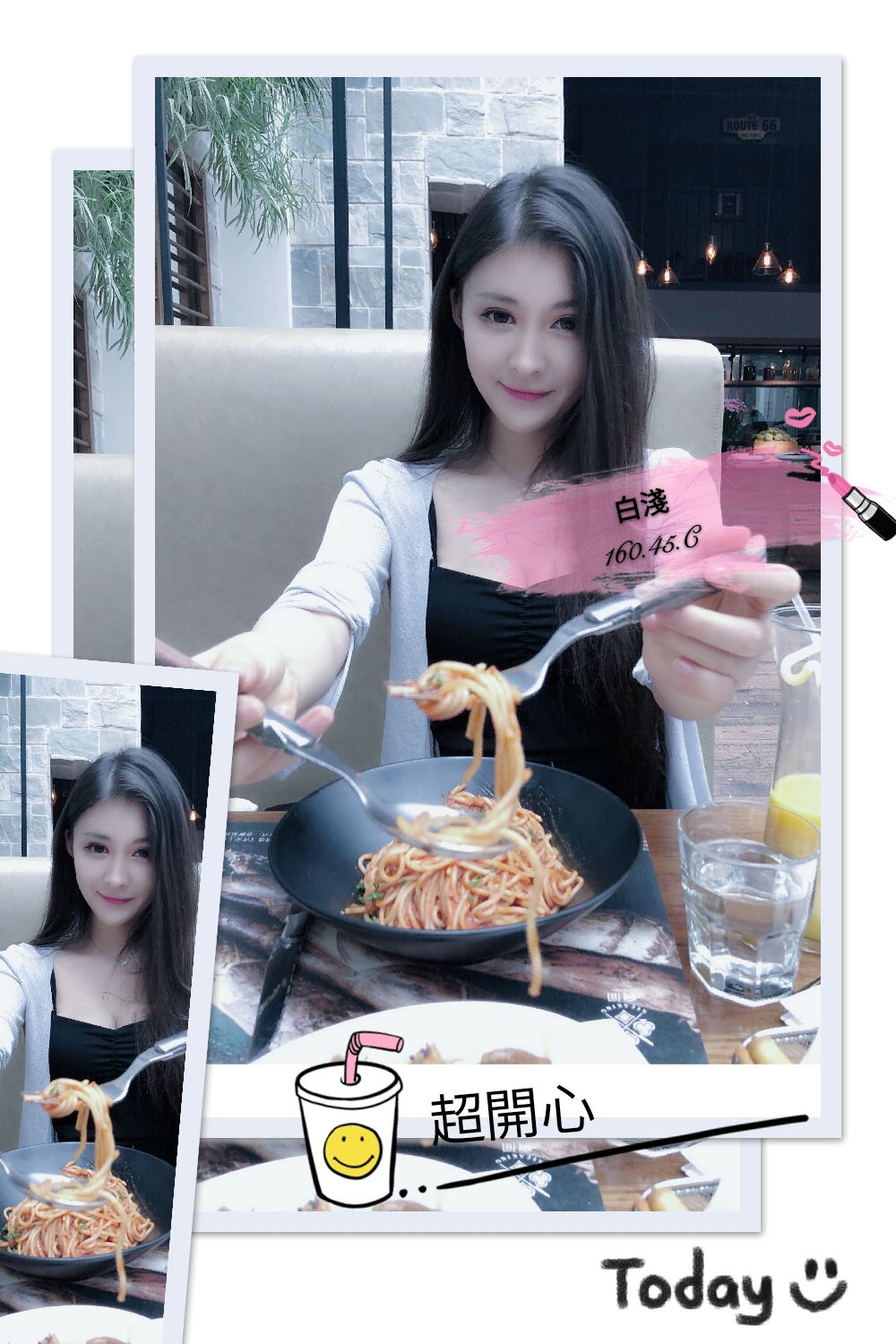 12-白淺-港澳-1.jpg