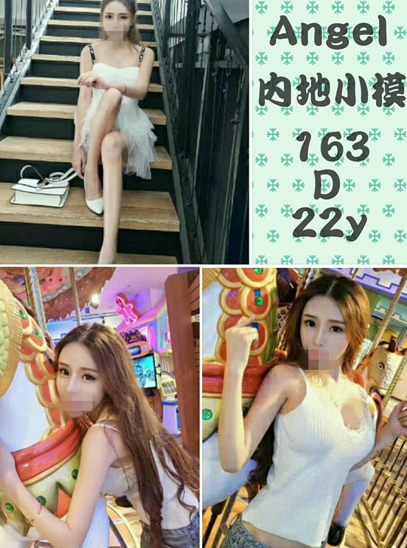 Angel +12.jpg