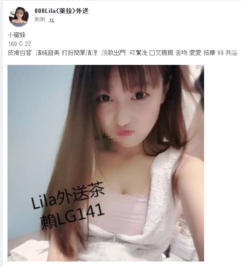 小蜜蜂 160 C 22 .jpg