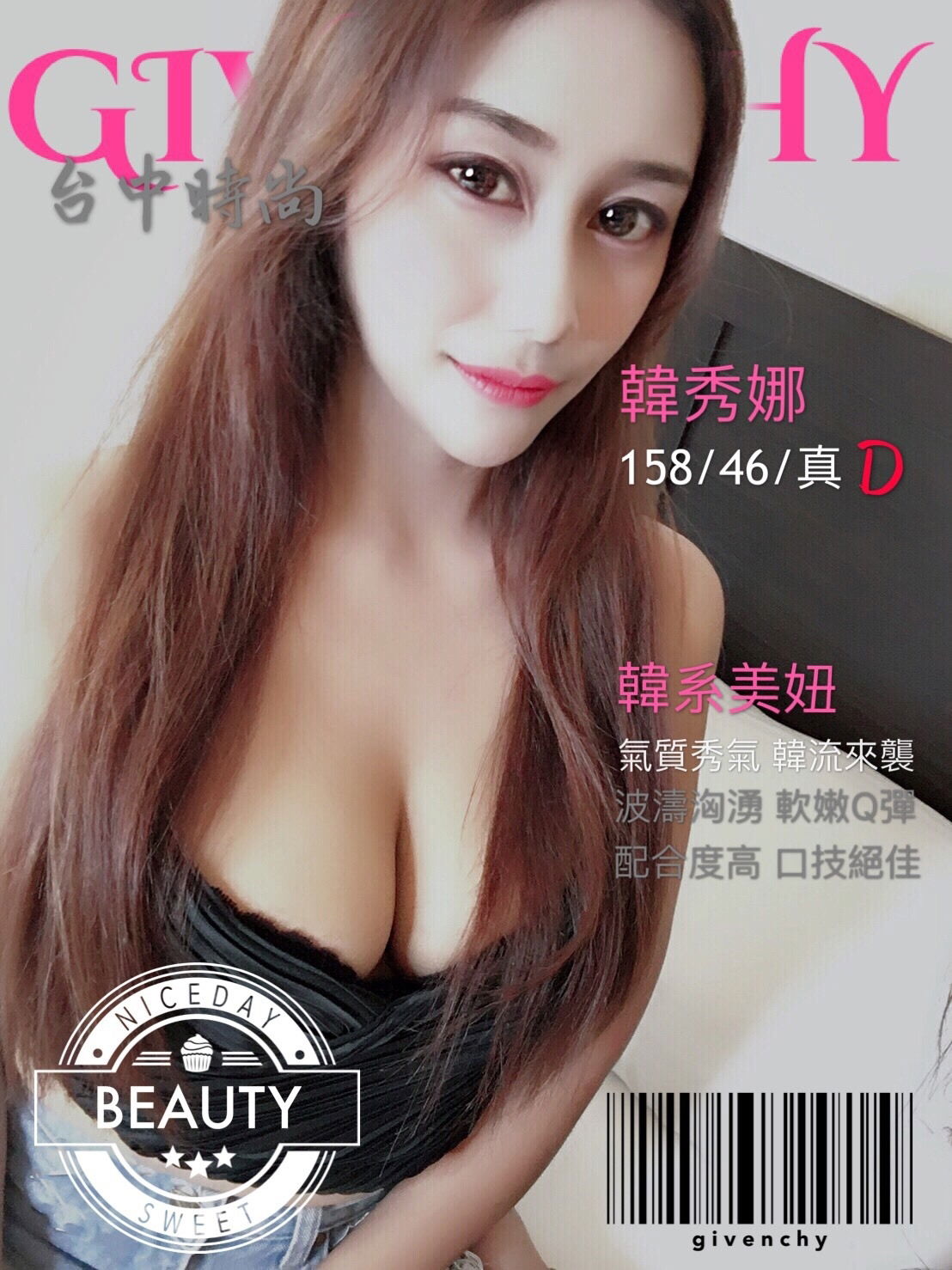 30-韓秀娜-馬來北區-1.jpg