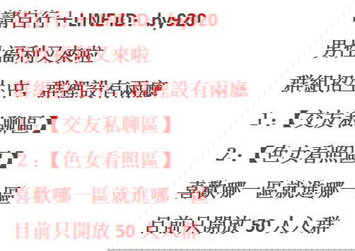 夏沫.jpg