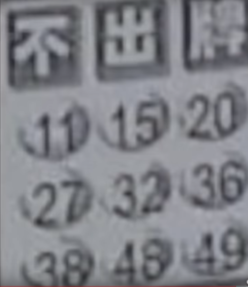 1112.PNG