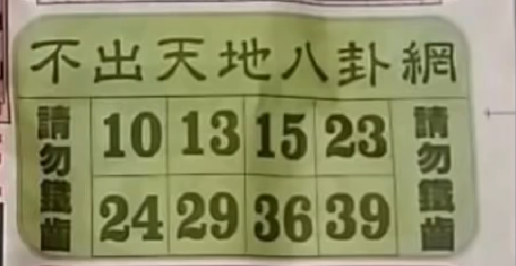 擷取.PNG