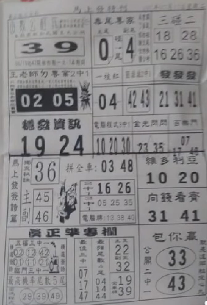 222.PNG