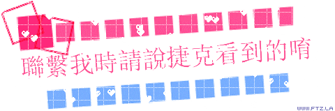 030412y98tqez99yqig1zo.gif