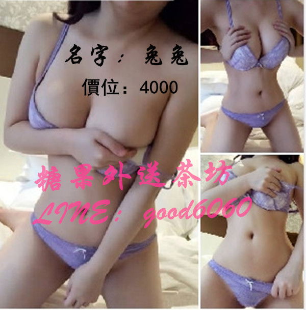 兔兔【4000】.jpg