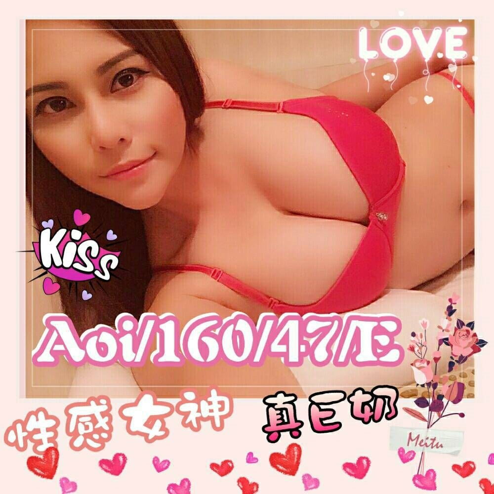 0良-AOI.jpg