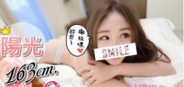 陽光.jpg