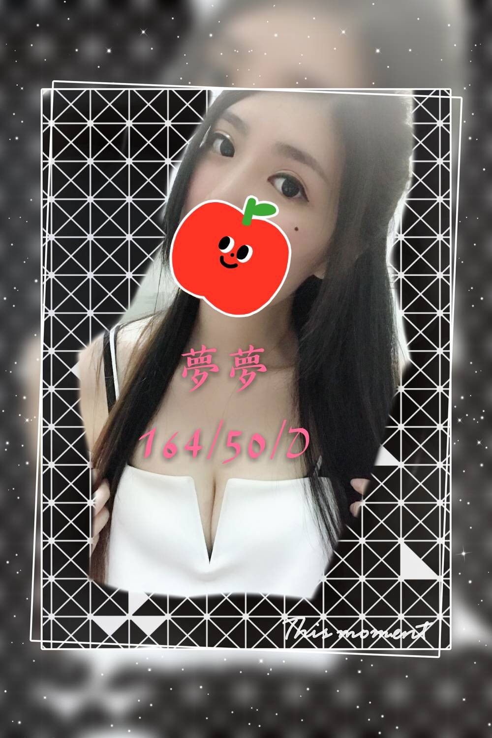 夢夢164.50.D.jpg