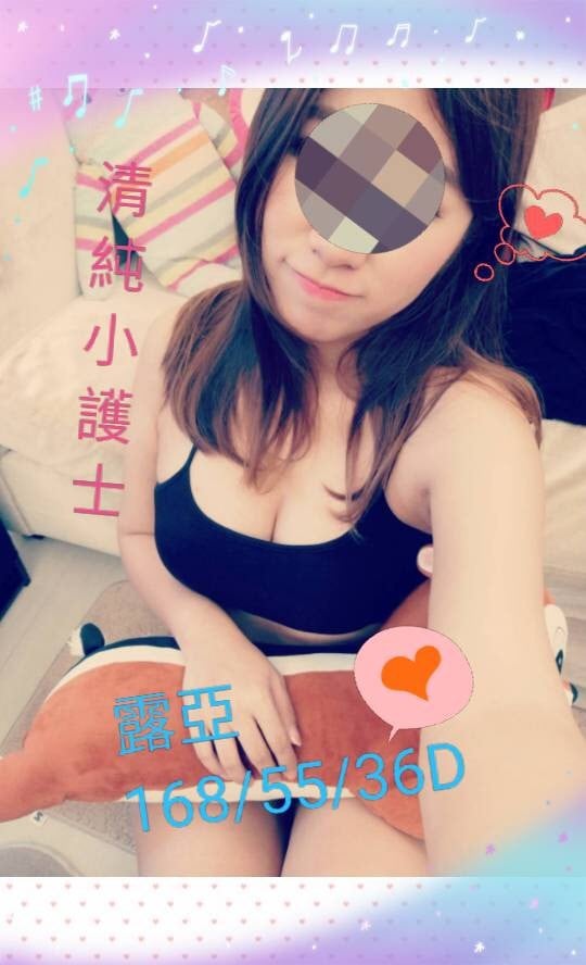 露亞168.55.D.jpg