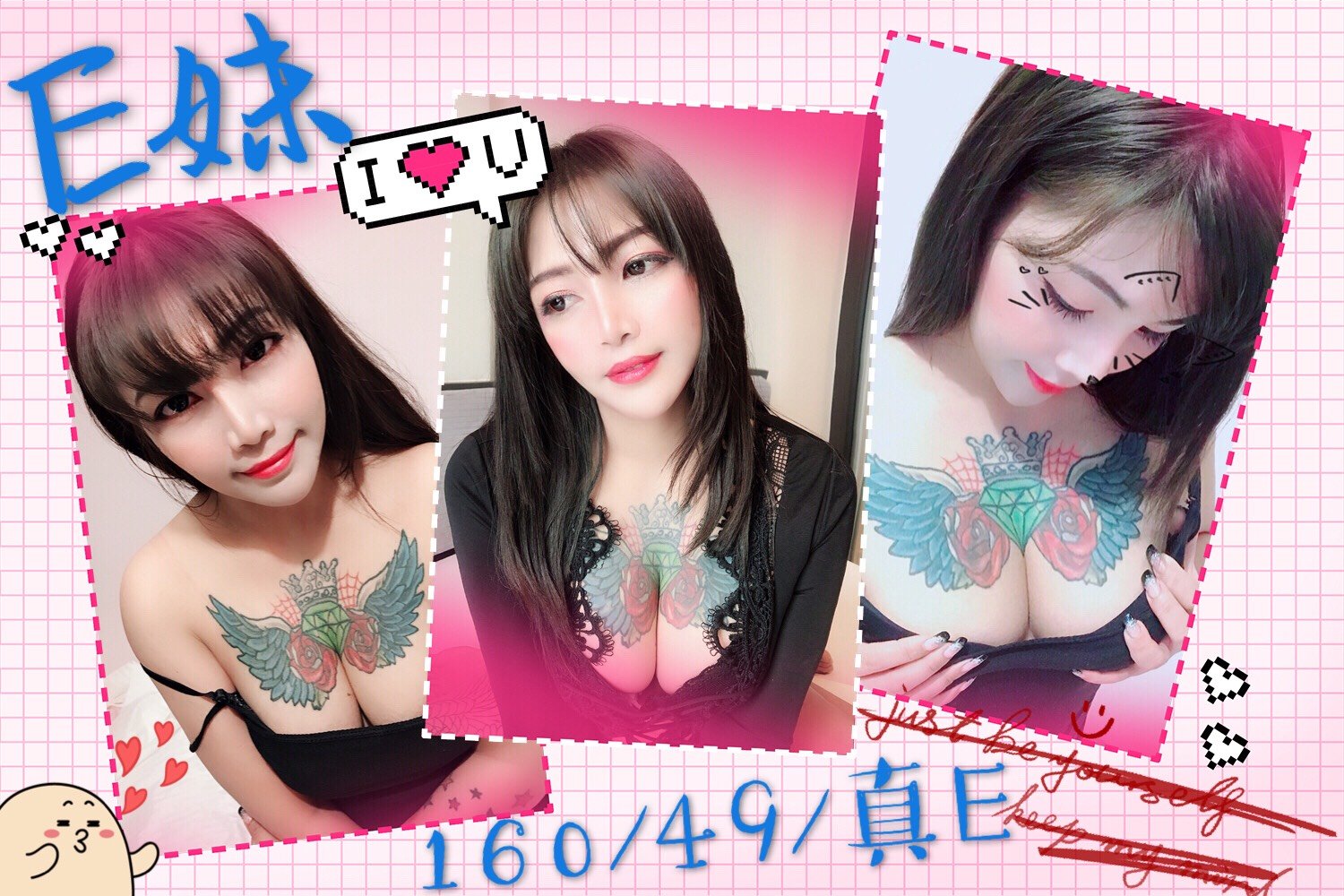 S__3268756.jpg
