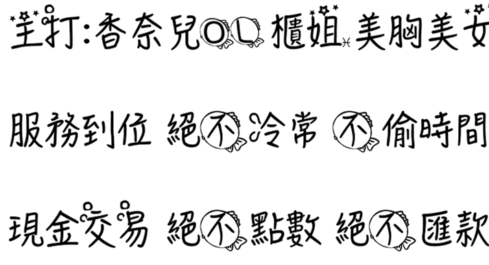 444_副本.png