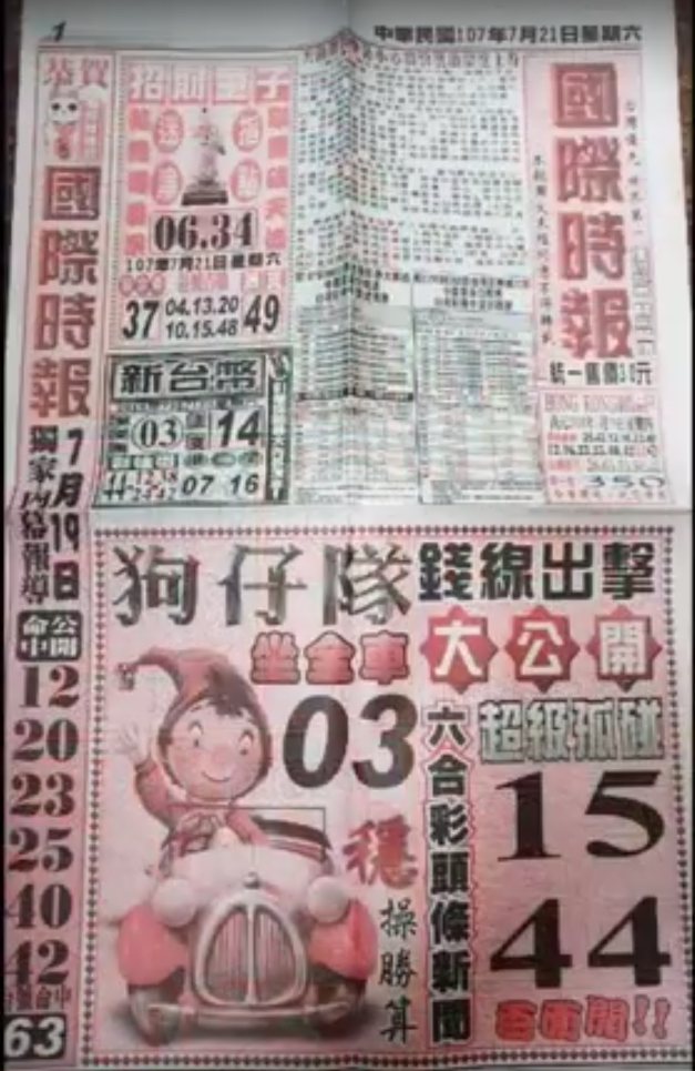 5.PNG