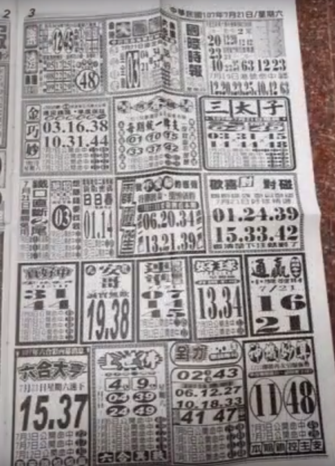 擷取.PNG