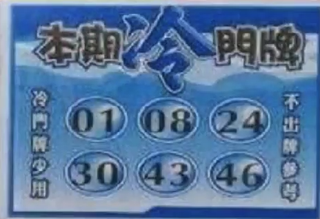 107.PNG