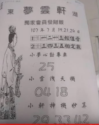 117.PNG