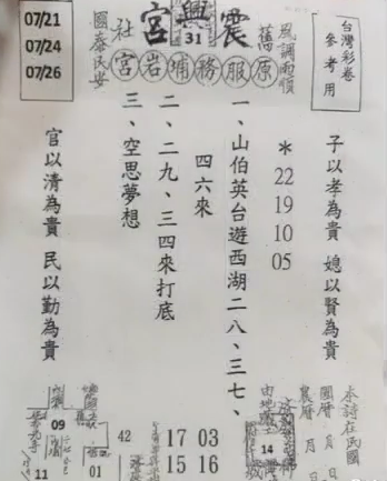 3.PNG