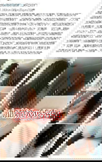 1530974486651.jpg