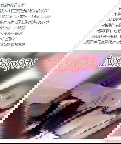 1530974611574.jpg