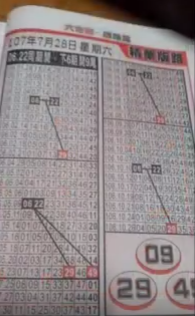 10.PNG