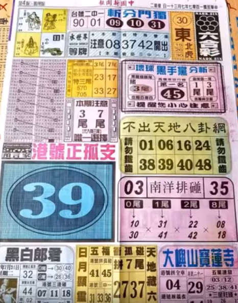 10.PNG