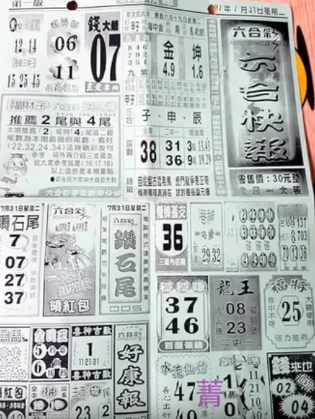 13.PNG