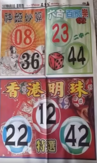 22.PNG
