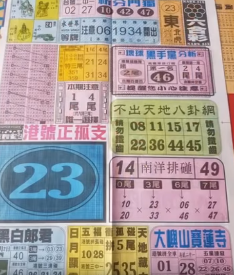 25.PNG