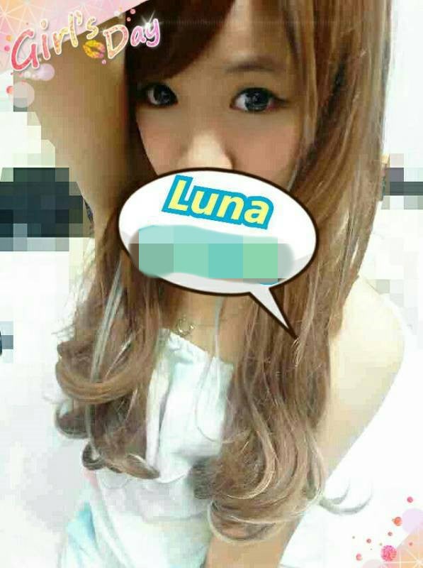 LUNA 9.jpg