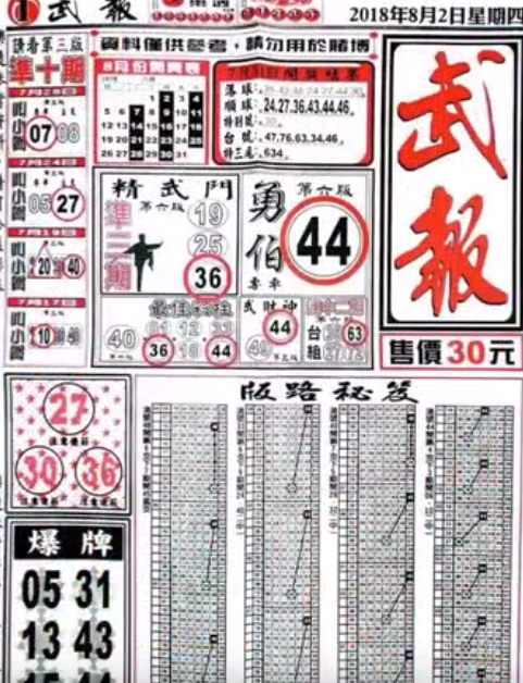 14.PNG