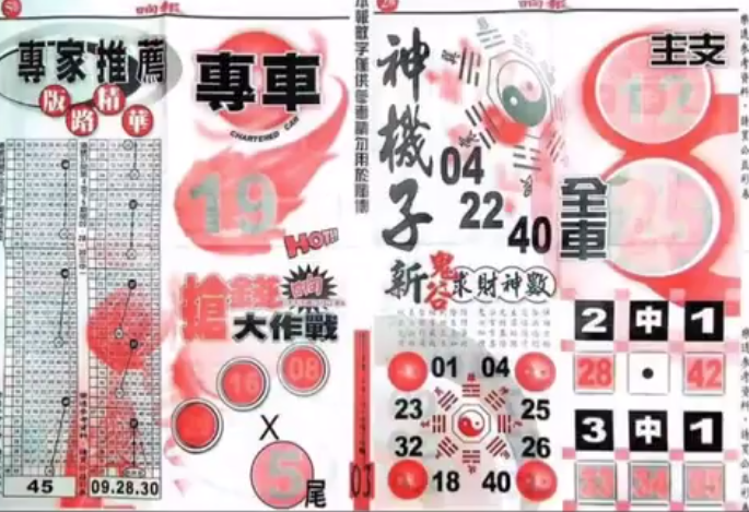 17.PNG
