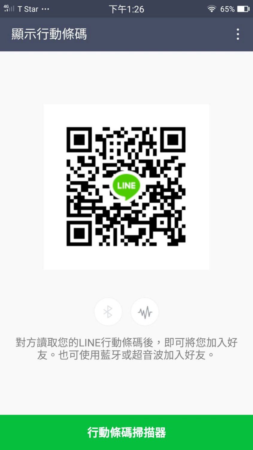 1524122898393.jpg