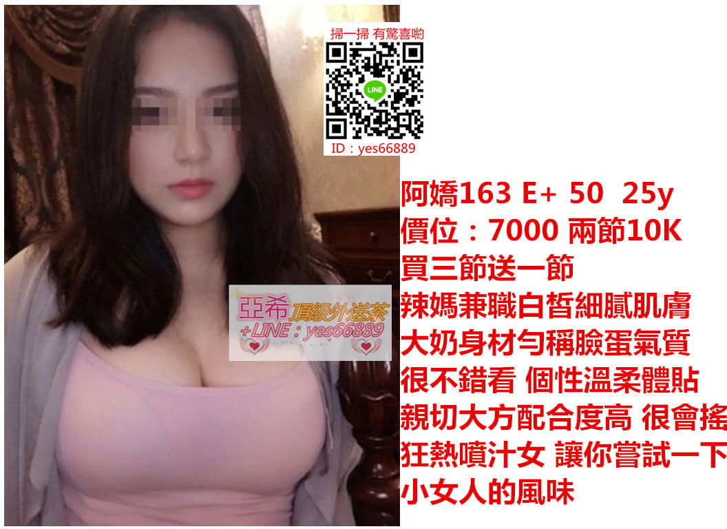 99.jpg