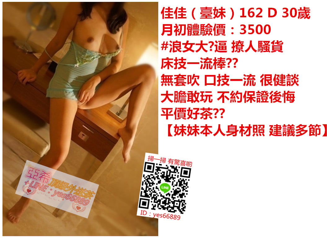 messageImage_1533201371712.jpg