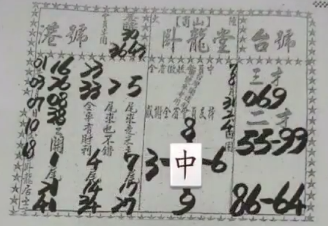11.PNG
