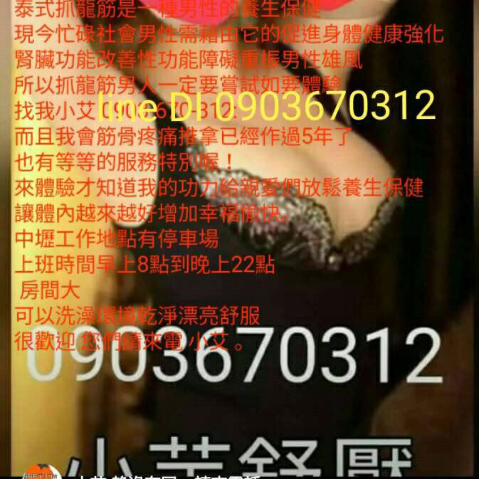 92FDDC4B-B045-4B0A-8AD3-B44F294A50B8.jpeg