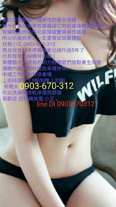 92FDDC4B-B045-4B0A-8AD3-B44F294A50B8.jpeg