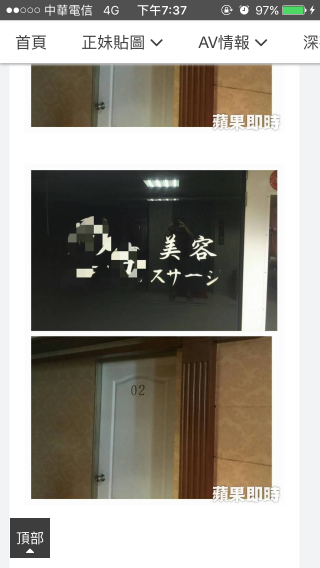 IMG_9724.PNG