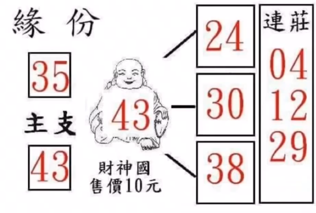 23.PNG