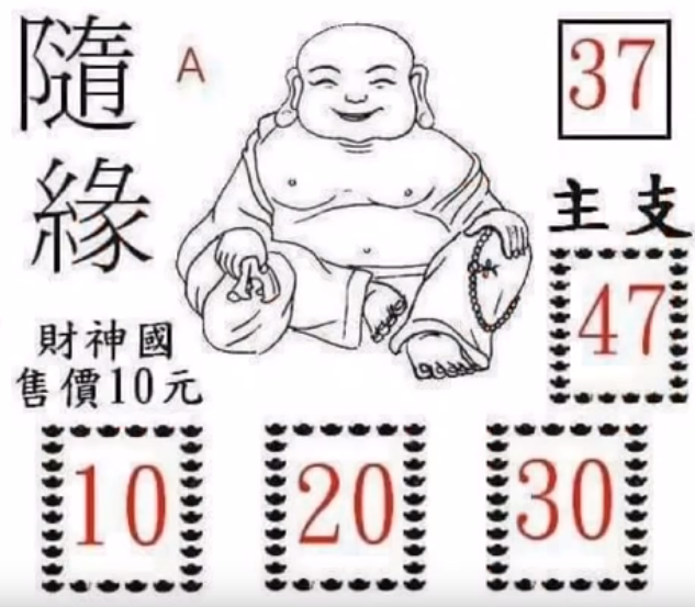 24.PNG