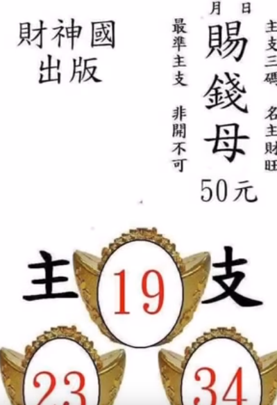 28.PNG