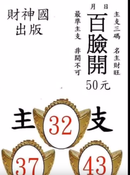 29.PNG
