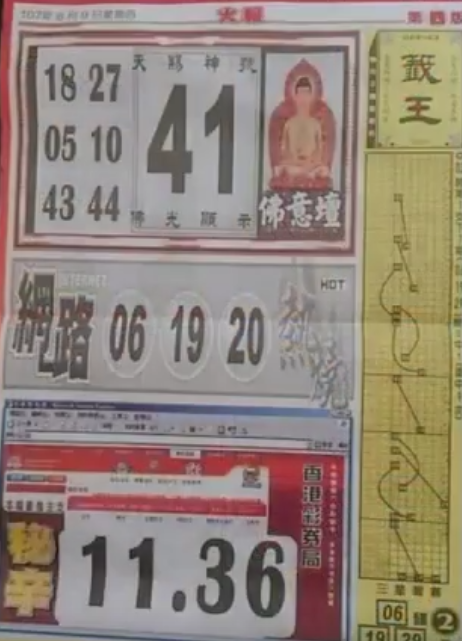 29.PNG