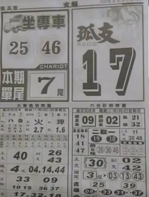 31.PNG