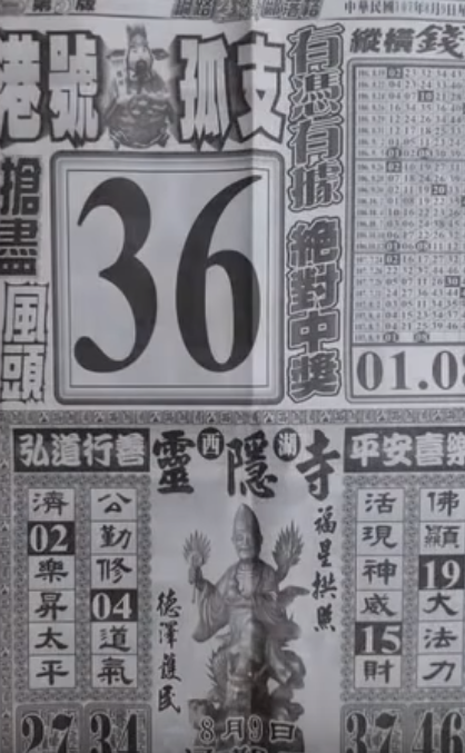 25.PNG