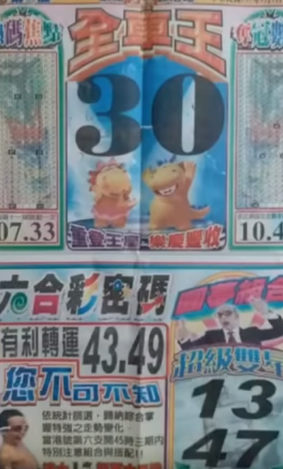26.PNG